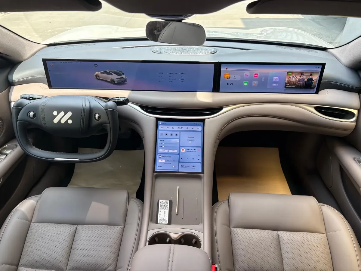 2025 IM L6 BEV,autocango,china used car exporter,china ev exporter,chinese used car exporter,chinese used ev exporter