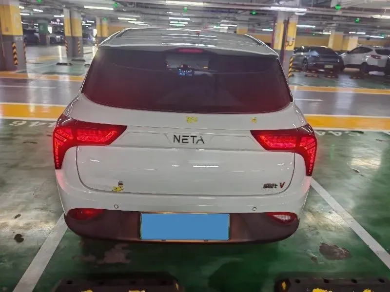 2021 Neta V BEV 38.54KWH,autocango,china used car exporter,china ev exporter,chinese used car exporter,chinese used ev exporter