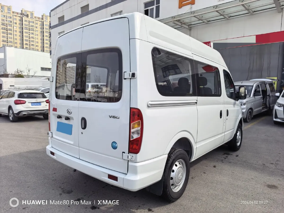 2021 MAXUS XinTu V80 2.0T 127HP L4 6MT,autocango,china used car exporter,china ev exporter,chinese used car exporter,chinese used ev exporter