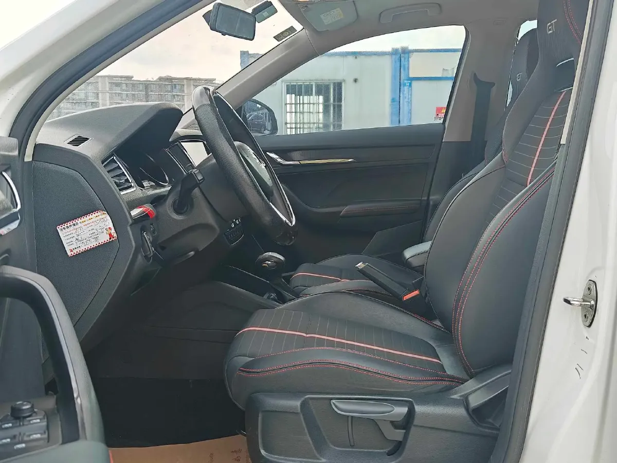 2020 Skoda Kamiq 1.5L 112HP L4 6AT,autocango,china used car exporter,china ev exporter,chinese used car exporter,chinese used ev exporter