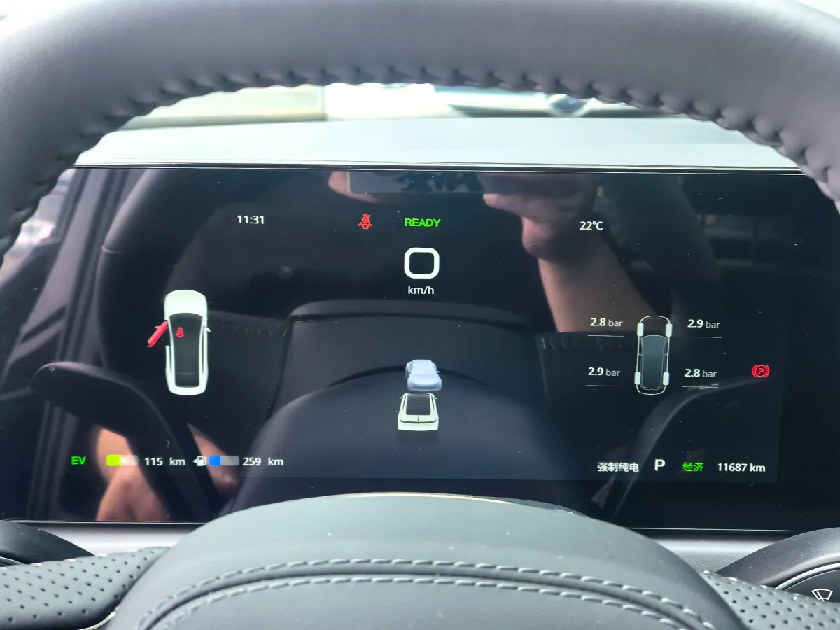 2024 Voyah ZhuiGuang 1.5T 136HP L4 PHEV 43KWH,autocango,china used car exporter,china ev exporter,chinese used car exporter,chinese used ev exporter