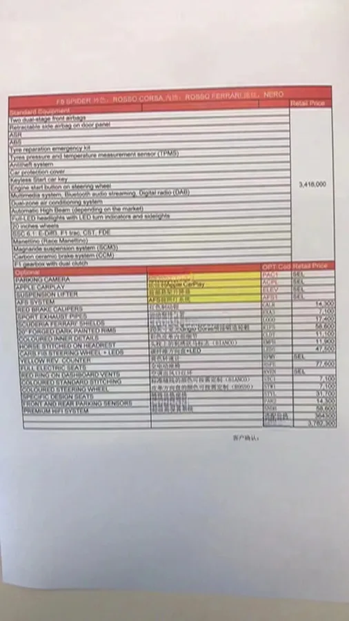 2020 Ferrari F8 3.9T 720HP V8 7DCT,autocango,china used car exporter,china ev exporter,chinese used car exporter,chinese used ev exporter