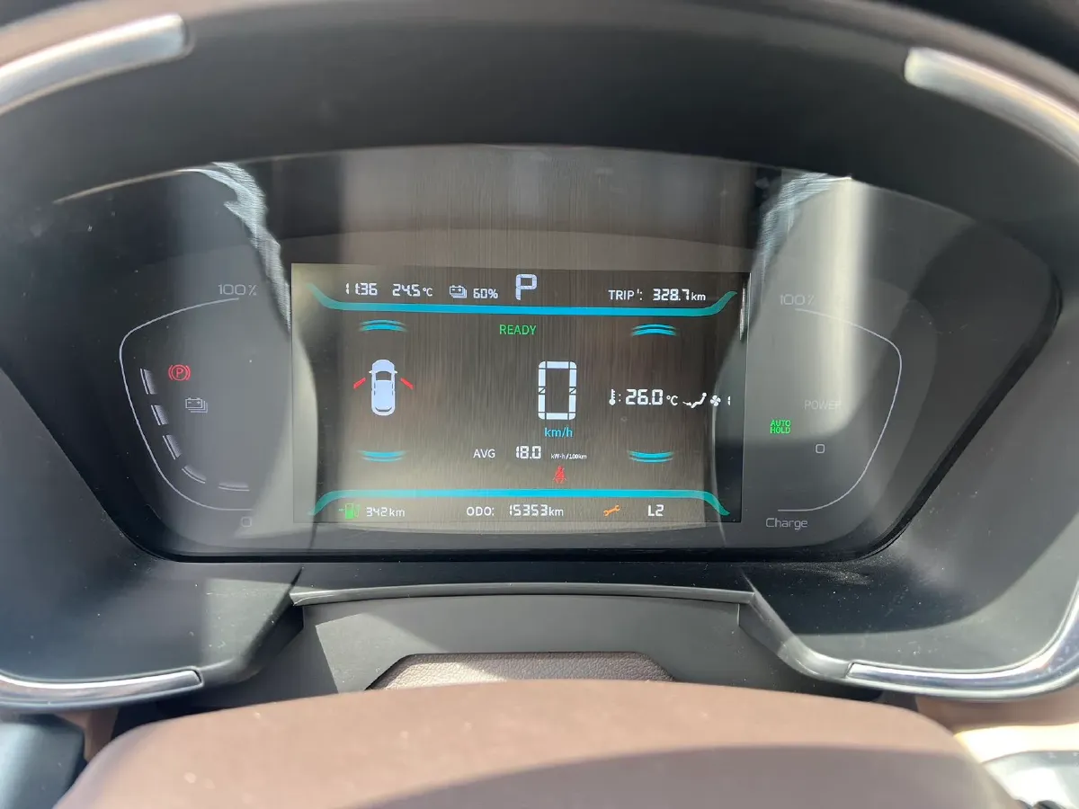 2025 Livan 8 BEV 68.03KWH,autocango,china used car exporter,china ev exporter,chinese used car exporter,chinese used ev exporter