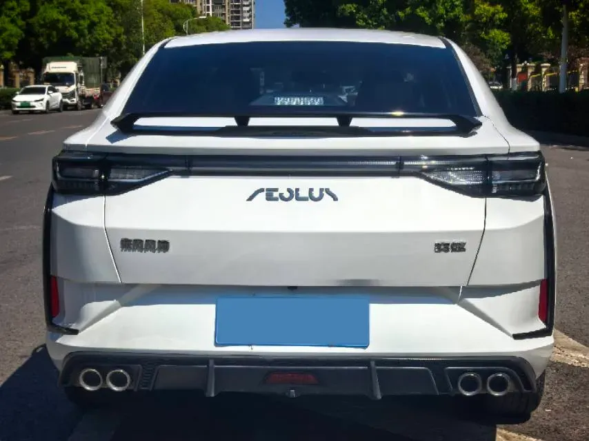 2023 DongFeng Aeolus YiXuan 1.5L 125HP L4 6DCT,autocango,china used car exporter,china ev exporter,chinese used car exporter,chinese used ev exporter