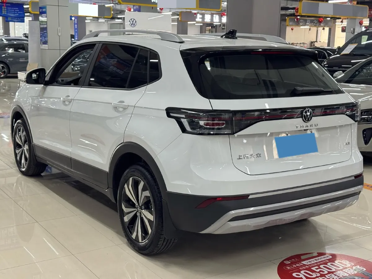 2025 Volkswagen Tharu 1.5L 110HP L4 6AT,autocango,china used car exporter,china ev exporter,chinese used car exporter,chinese used ev exporter