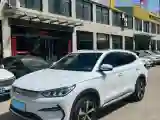 2021 BYD Qin BEV 53.56KWH