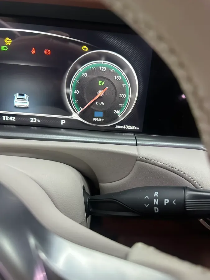 2024 Voyah FREE 1.5T 150HP L4 REEV 39.2KWH,autocango,china used car exporter,china ev exporter,chinese used car exporter,chinese used ev exporter