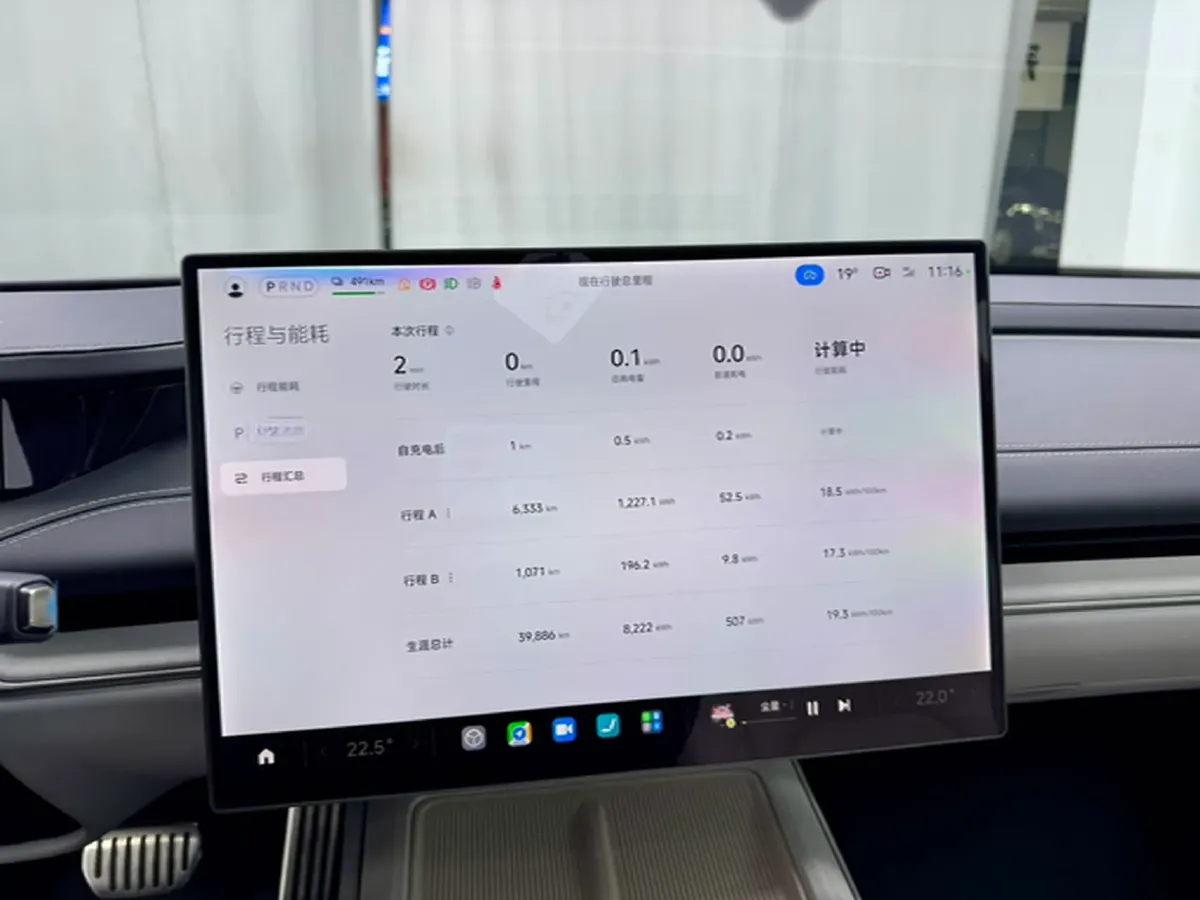 2024 MI SU7 BEV 101KWH,autocango,china used car exporter,china ev exporter,chinese used car exporter,chinese used ev exporter