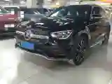 2021 Mercedes-Benz GLC Class 2.0T 258HP L4 9AT