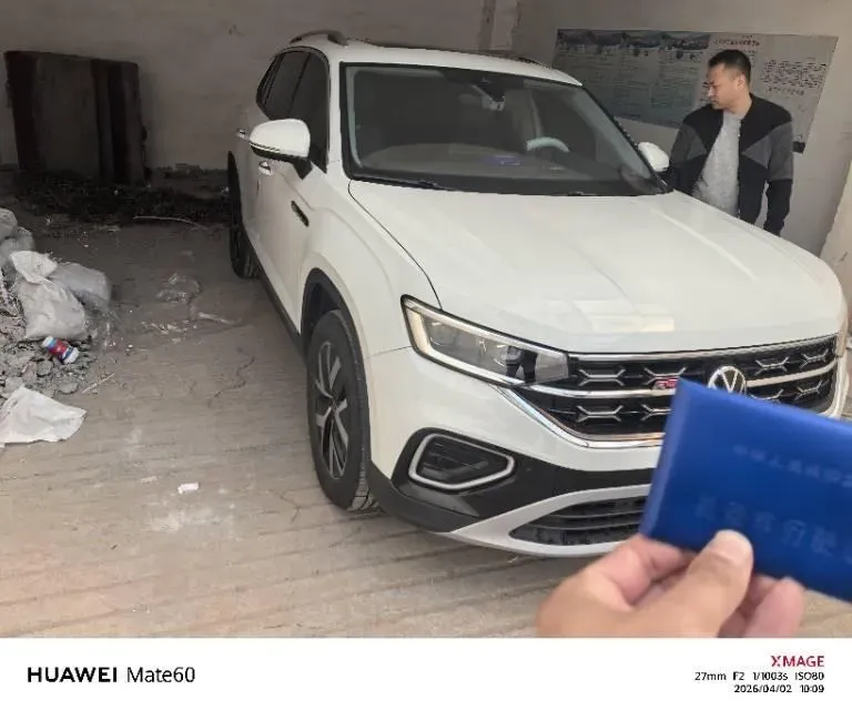 2023 Volkswagen Tayron 2.0T 186HP L4 7DCT,autocango,china used car exporter,china ev exporter,chinese used car exporter,chinese used ev exporter