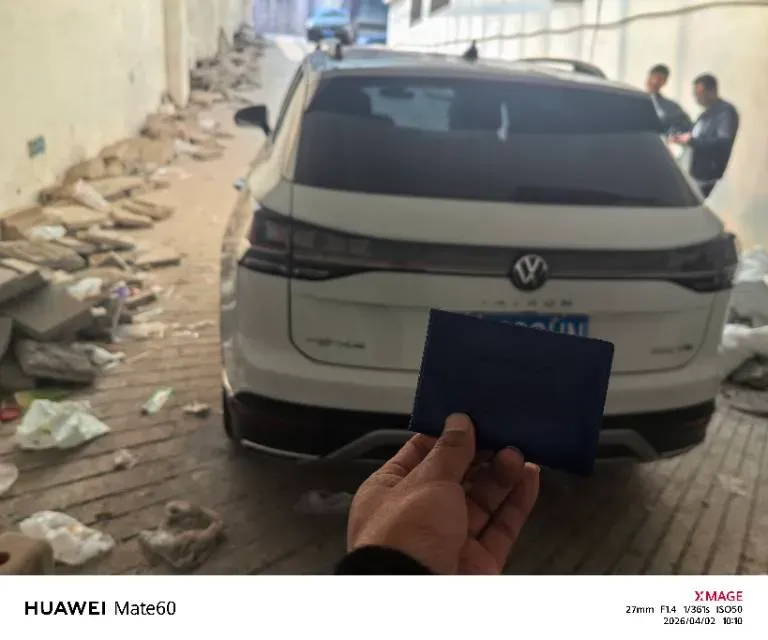 2023 Volkswagen Tayron 2.0T 186HP L4 7DCT,autocango,china used car exporter,china ev exporter,chinese used car exporter,chinese used ev exporter