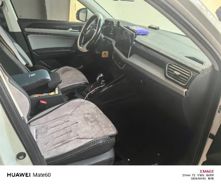 2023 Volkswagen Tayron 2.0T 186HP L4 7DCT,autocango,china used car exporter,china ev exporter,chinese used car exporter,chinese used ev exporter