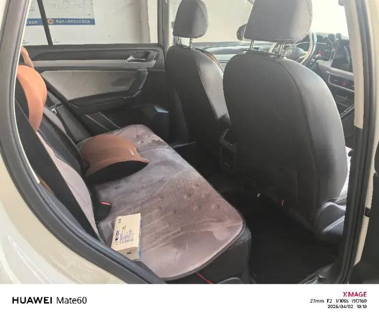 2023 Volkswagen Tayron 2.0T 186HP L4 7DCT,autocango,china used car exporter,china ev exporter,chinese used car exporter,chinese used ev exporter