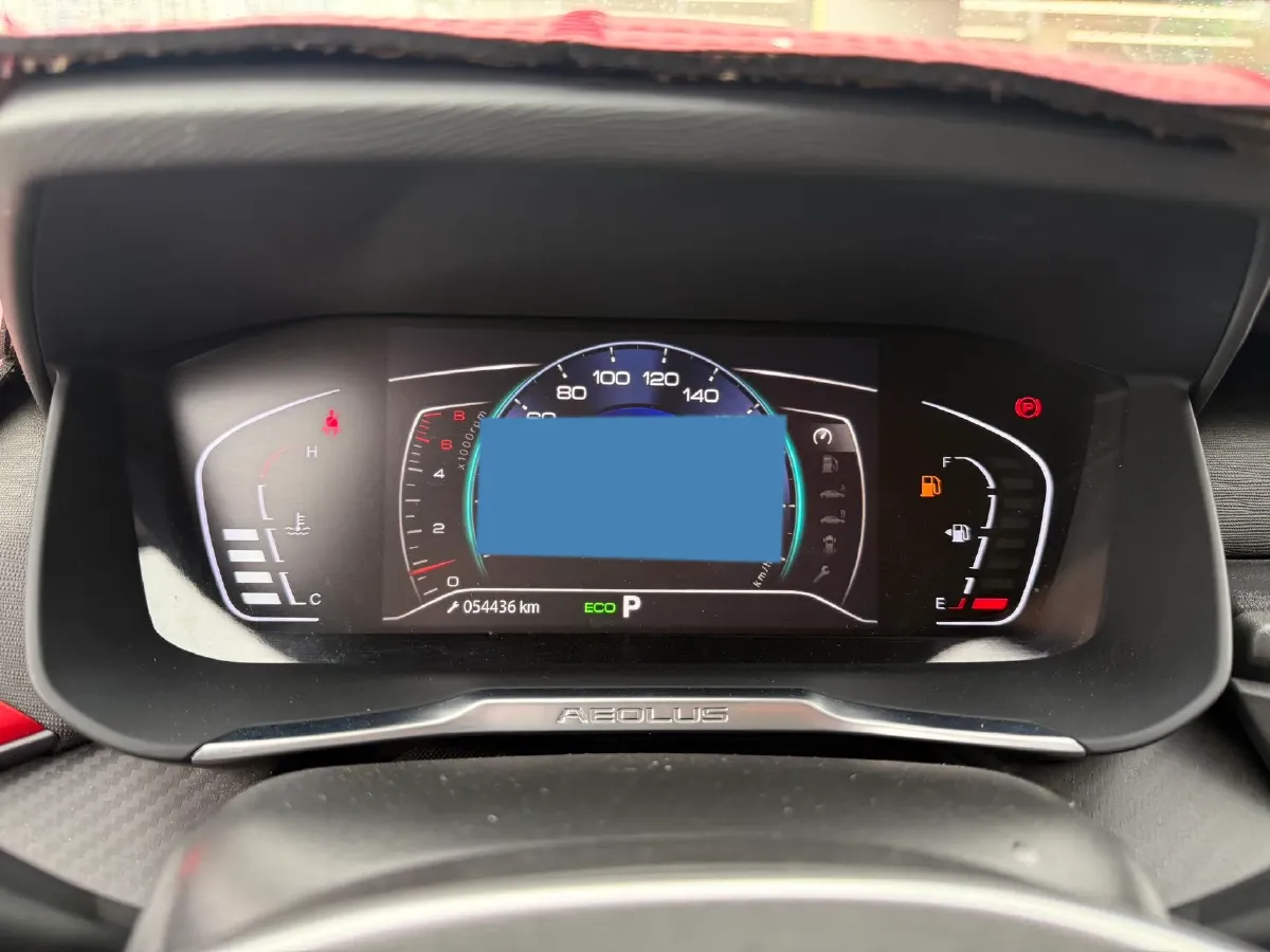 2021 DongFeng Aeolus YiXuan 1.5T 150HP L4 6DCT,autocango,china used car exporter,china ev exporter,chinese used car exporter,chinese used ev exporter