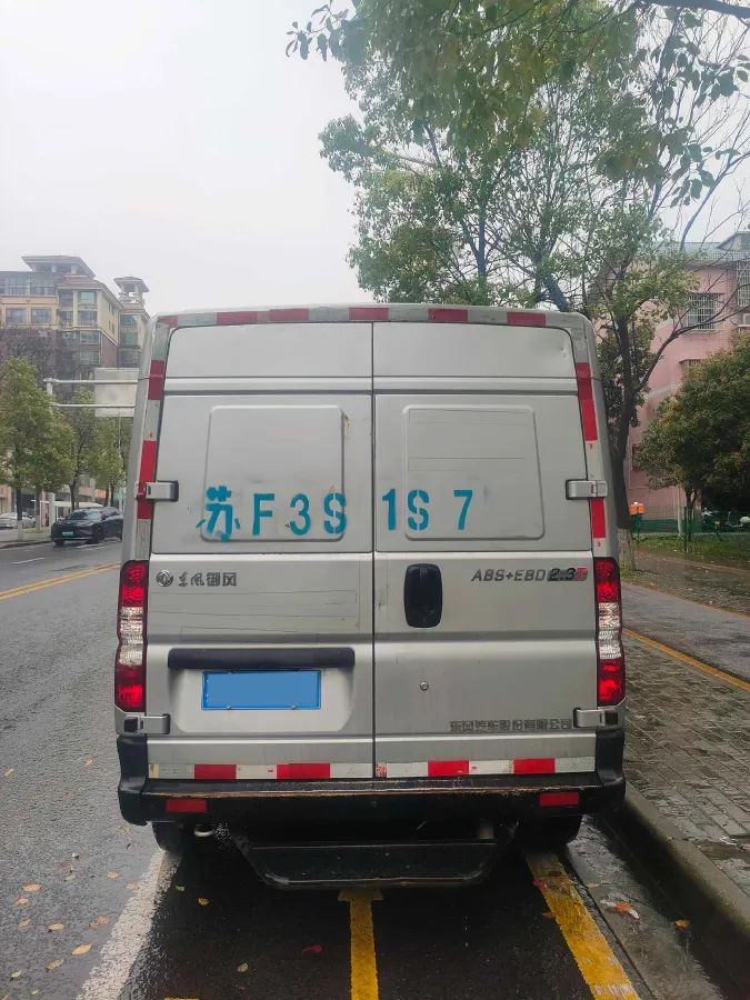 2019 JAC Refine M4 2.0L 144HP L4 5MT,autocango,china used car exporter,china ev exporter,chinese used car exporter,chinese used ev exporter