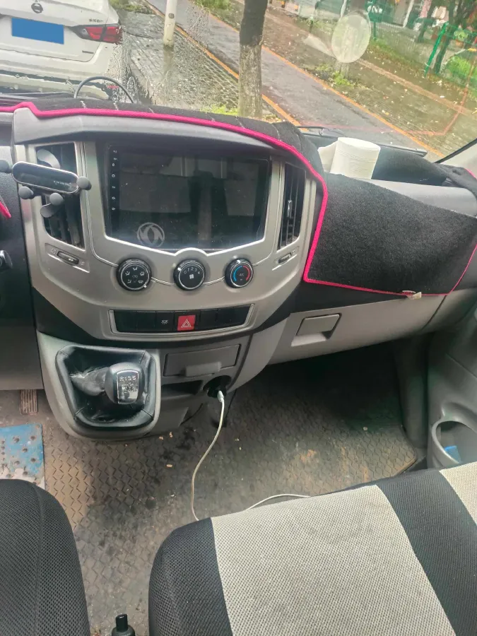 2019 JAC Refine M4 2.0L 144HP L4 5MT,autocango,china used car exporter,china ev exporter,chinese used car exporter,chinese used ev exporter