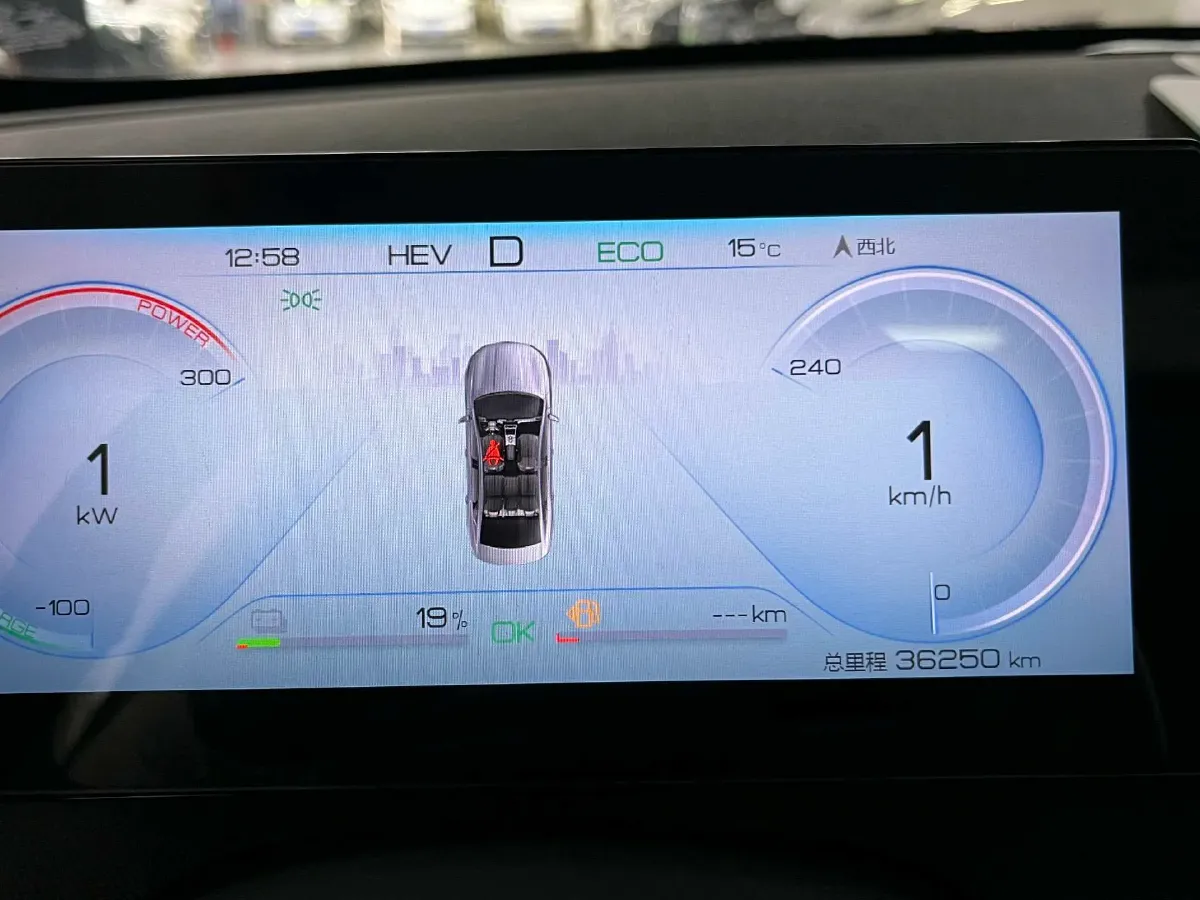 2022 Roewe RX5 MAX 1.5T 181HP L4 6AT,autocango,china used car exporter,china ev exporter,chinese used car exporter,chinese used ev exporter