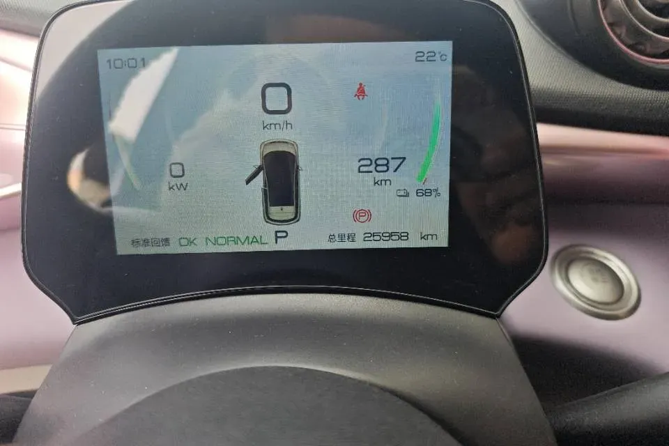 2023 BYD Dolphin BEV 44.928KWH,autocango,china used car exporter,china ev exporter,chinese used car exporter,chinese used ev exporter