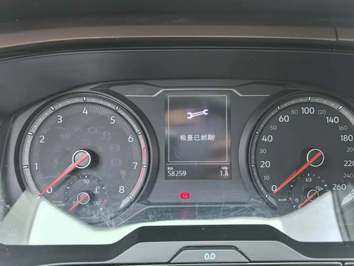 2020 Volkswagen Tharu 2.0T 186HP L4 7DCT,autocango,china used car exporter,china ev exporter,chinese used car exporter,chinese used ev exporter