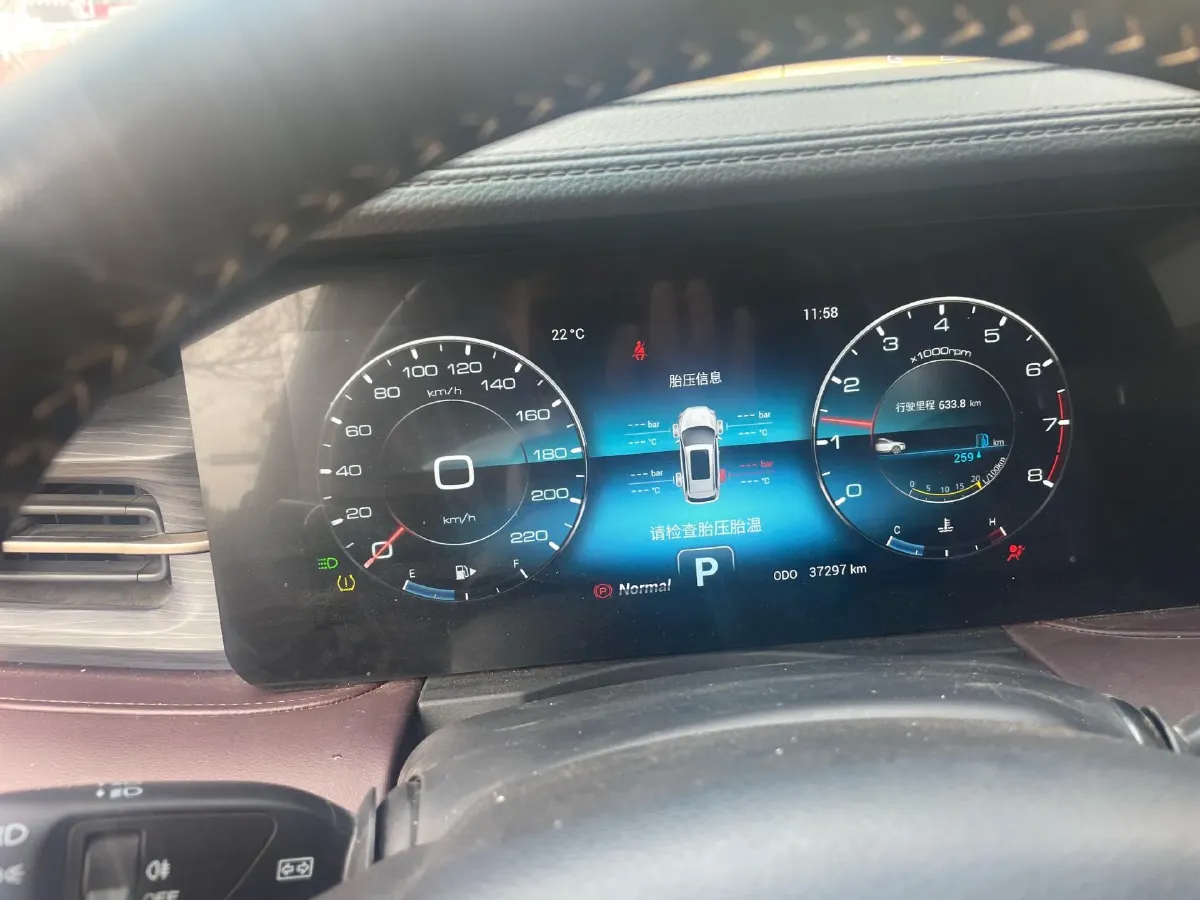 2024 Jetour X90 Plus 1.6T 197HP L4 7DCT,autocango,china used car exporter,china ev exporter,chinese used car exporter,chinese used ev exporter