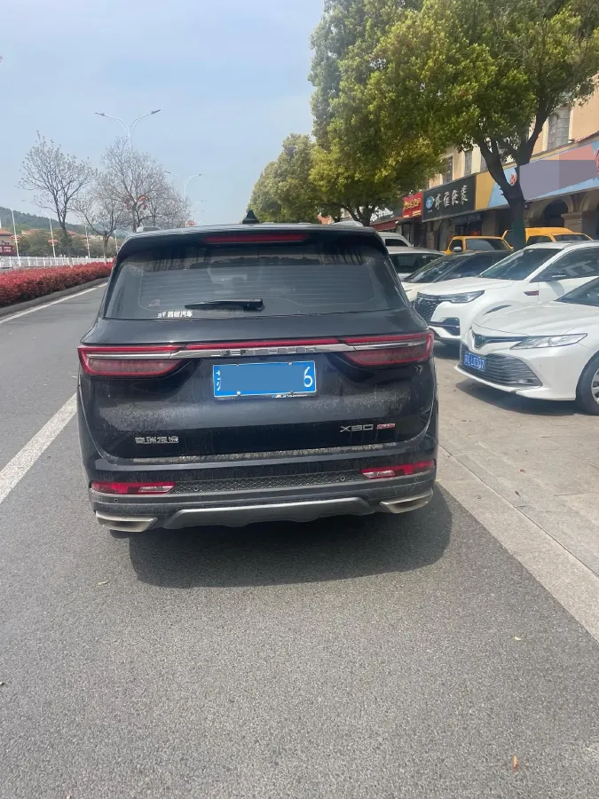 2024 Jetour X90 Plus 1.6T 197HP L4 7DCT,autocango,china used car exporter,china ev exporter,chinese used car exporter,chinese used ev exporter