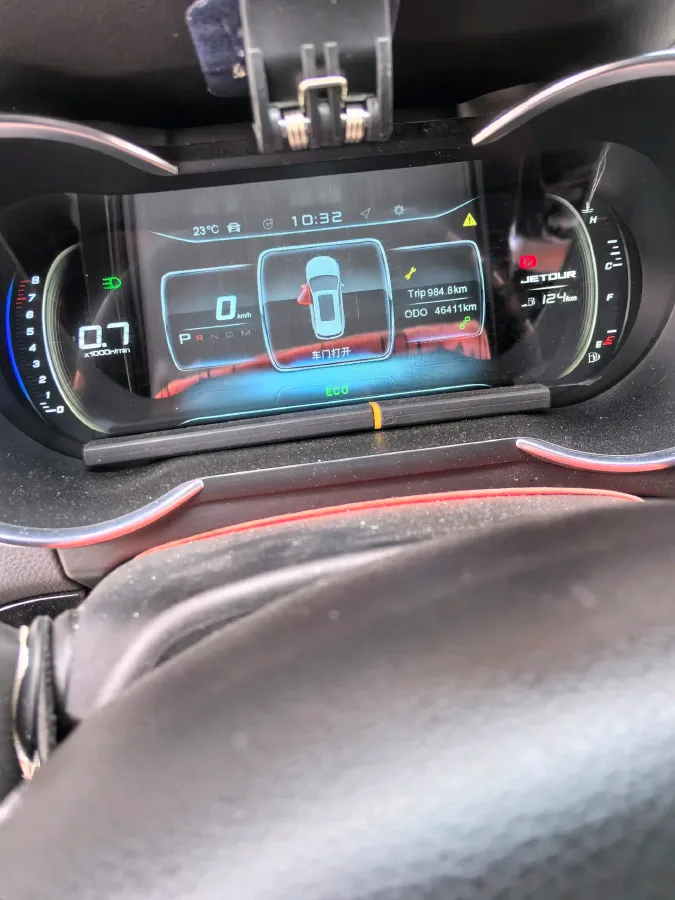 2020 Jetour X70 Coupe 1.6T 197HP L4 7DCT,autocango,china used car exporter,china ev exporter,chinese used car exporter,chinese used ev exporter