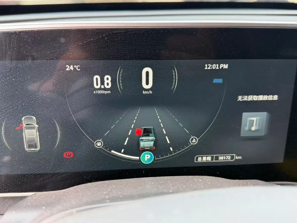 2022 MAXUS T90 RV 2.0T 218HP L4 8AT,autocango,china used car exporter,china ev exporter,chinese used car exporter,chinese used ev exporter