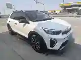 2021 Kia KX1 1.4L 100HP L4 CVT
