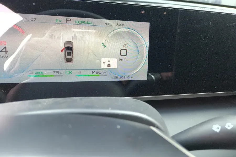 2024 BYD QinL 1.5L 101HP L4 E-CVT PHEV 15.87KWH,autocango,china used car exporter,china ev exporter,chinese used car exporter,chinese used ev exporter