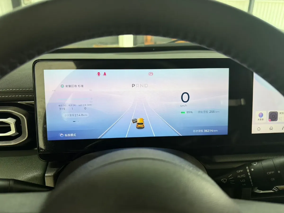 2023 BaoJun Yep BEV 28.1KWH,autocango,china used car exporter,china ev exporter,chinese used car exporter,chinese used ev exporter