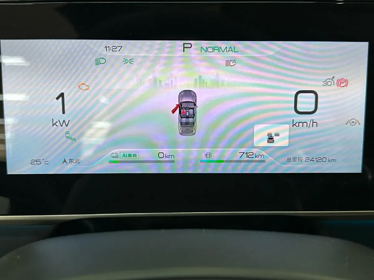 2024 BYD QinL 1.5L 101HP L4 E-CVT PHEV 15.87KWH,autocango,china used car exporter,china ev exporter,chinese used car exporter,chinese used ev exporter