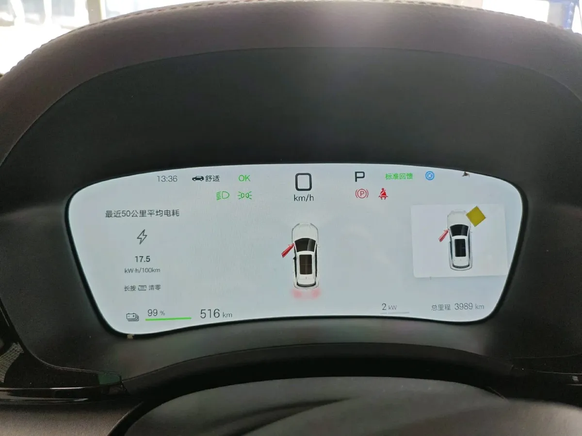 2025 BYD Song Plus BEV 71.8KWH,autocango,china used car exporter,china ev exporter,chinese used car exporter,chinese used ev exporter