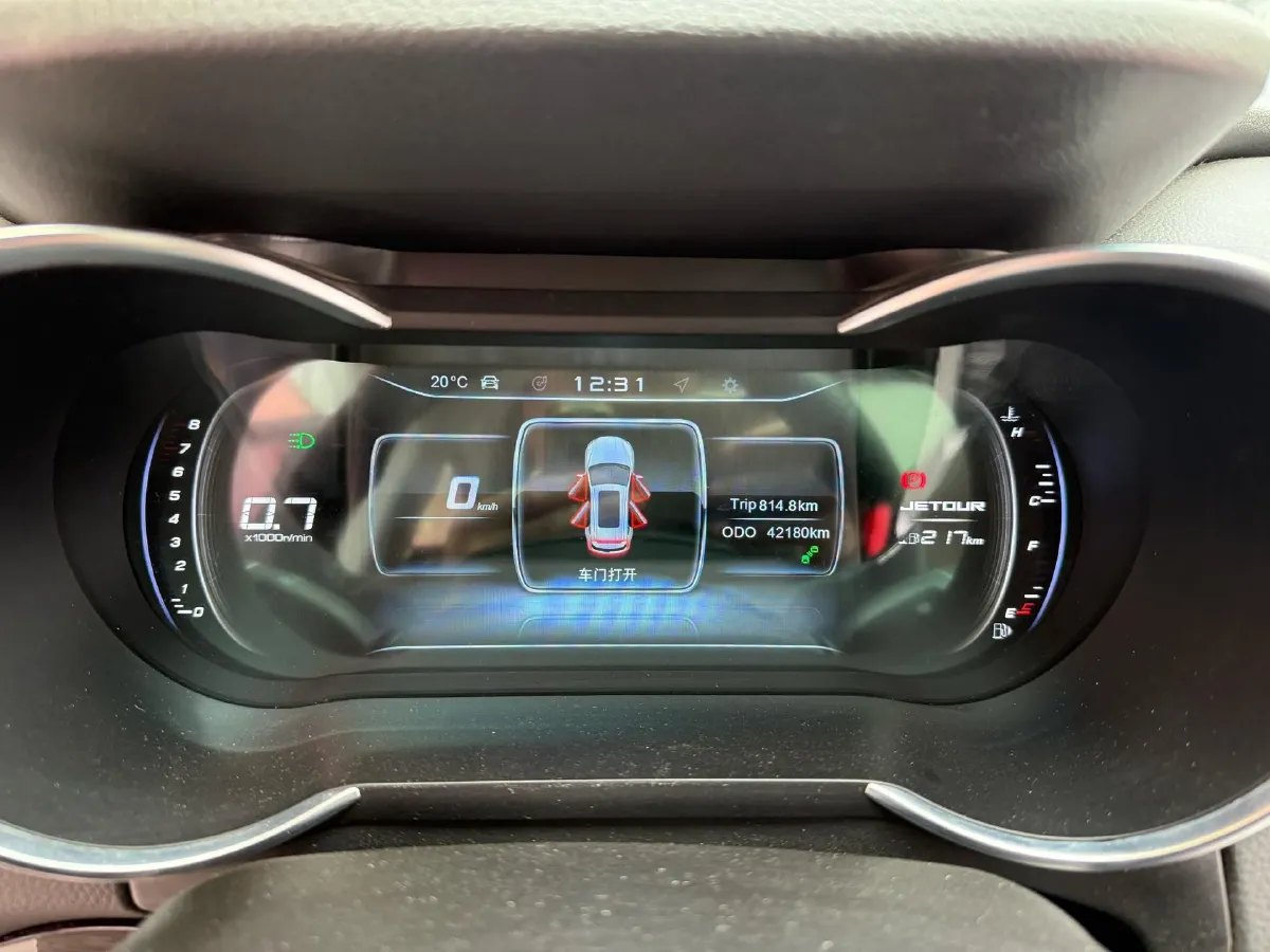 2020 Jetour X70 1.5T 156HP L4 6MT,autocango,china used car exporter,china ev exporter,chinese used car exporter,chinese used ev exporter