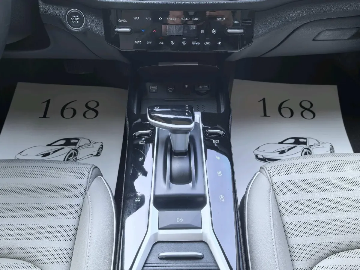 2023 Kia K3 1.5L 115HP L4 CVT,autocango,china used car exporter,china ev exporter,chinese used car exporter,chinese used ev exporter