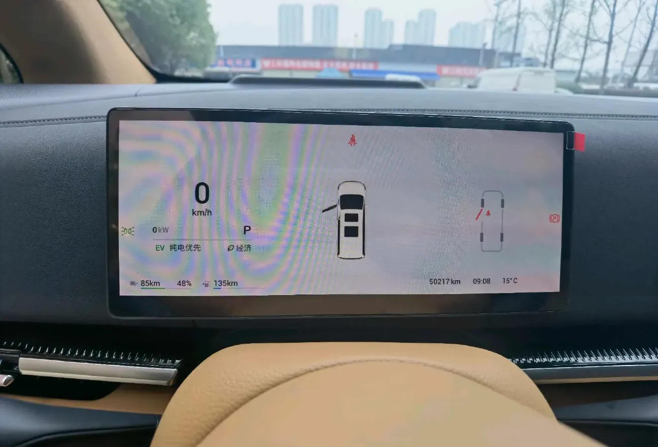 2025 Voyah Dream 1.5T 150HP L4 PHEV 41.7KWH,autocango,china used car exporter,china ev exporter,chinese used car exporter,chinese used ev exporter