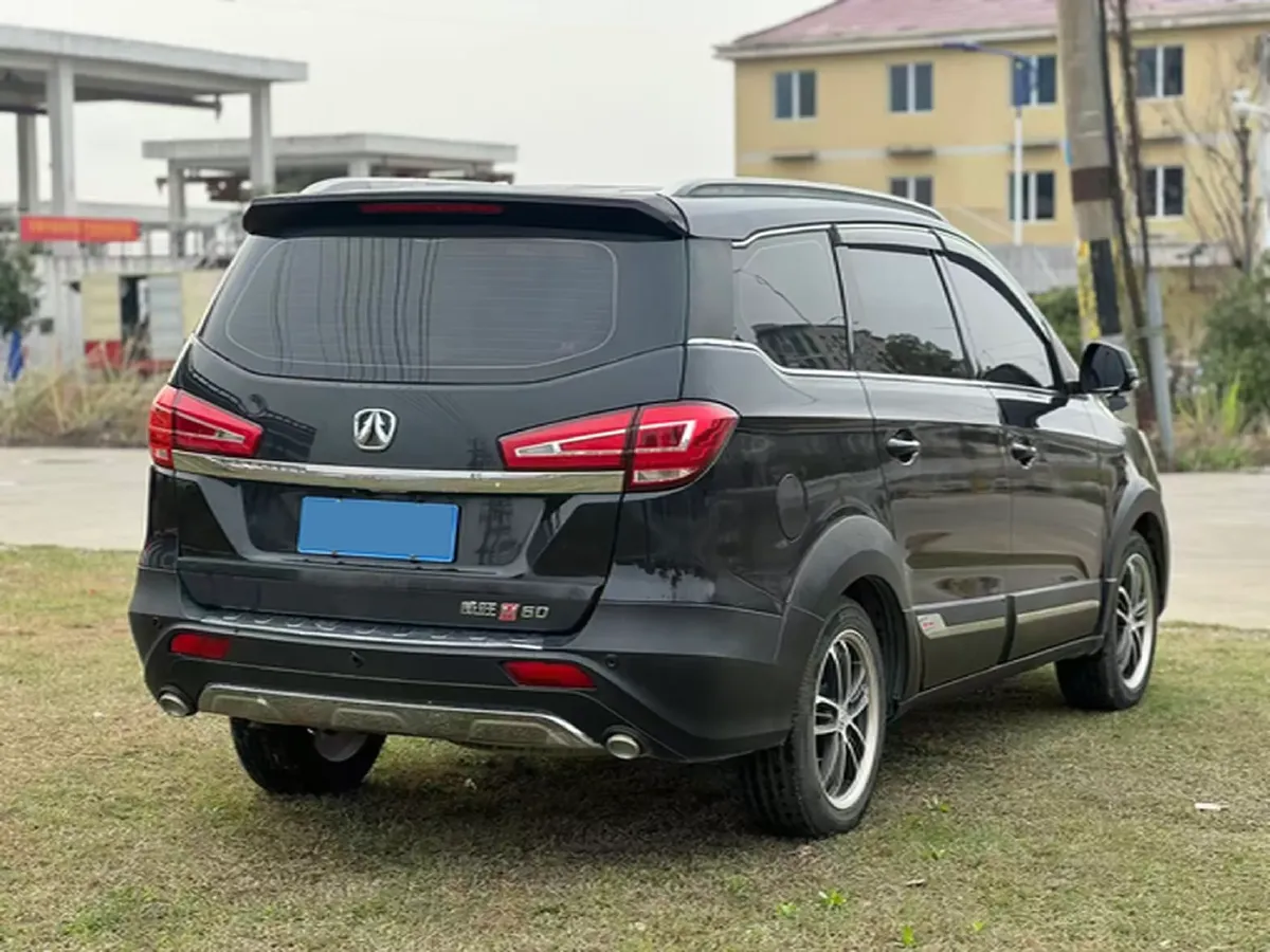 2017 BAIC WeiWang M50F 1.5L 116HP L4 5MT,autocango,china used car exporter,china ev exporter,chinese used car exporter,chinese used ev exporter