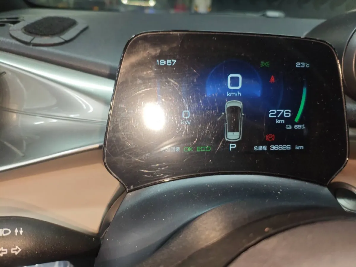 2023 BYD Dolphin BEV 44.928KWH,autocango,china used car exporter,china ev exporter,chinese used car exporter,chinese used ev exporter