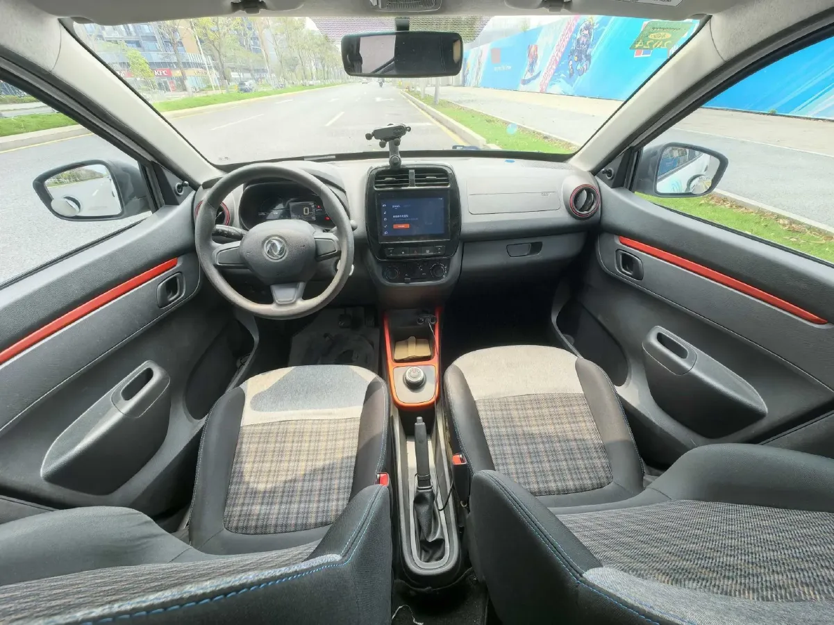 2022 DongFeng eπ Nami EX1 BEV 26.8KWH,autocango,china used car exporter,china ev exporter,chinese used car exporter,chinese used ev exporter