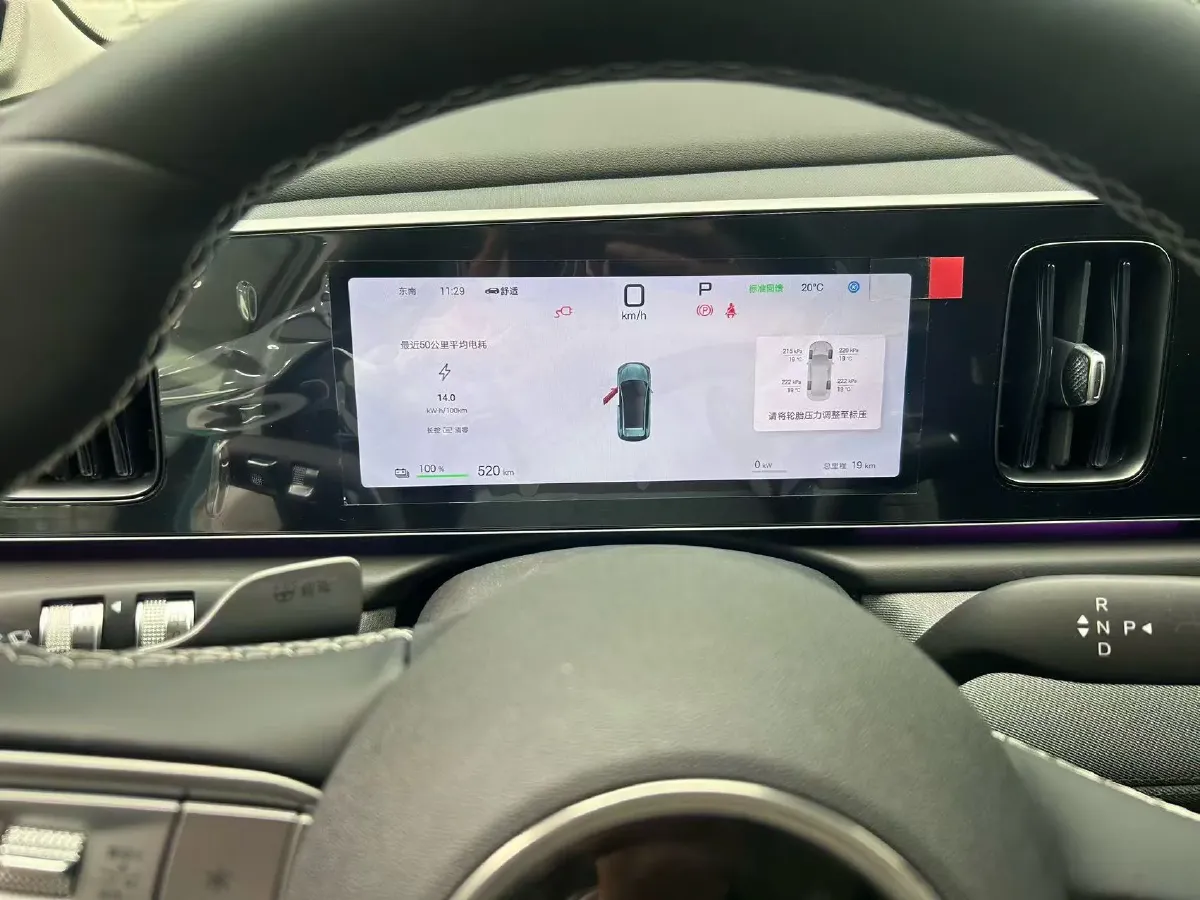 2025 BYD Sea Lion 05 EV BEV,autocango,china used car exporter,china ev exporter,chinese used car exporter,chinese used ev exporter