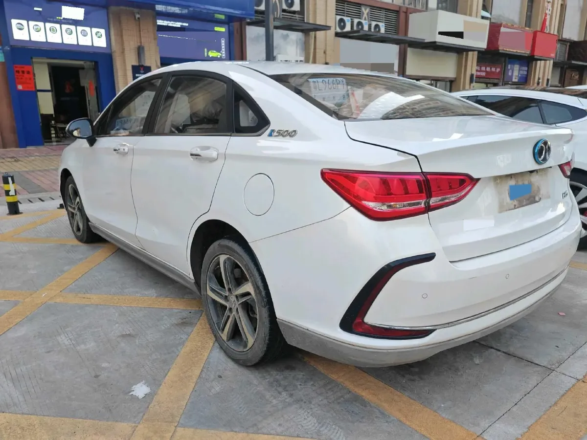 2018 BeiJing Auto EU5 BEV 53.66KWH,autocango,china used car exporter,china ev exporter,chinese used car exporter,chinese used ev exporter