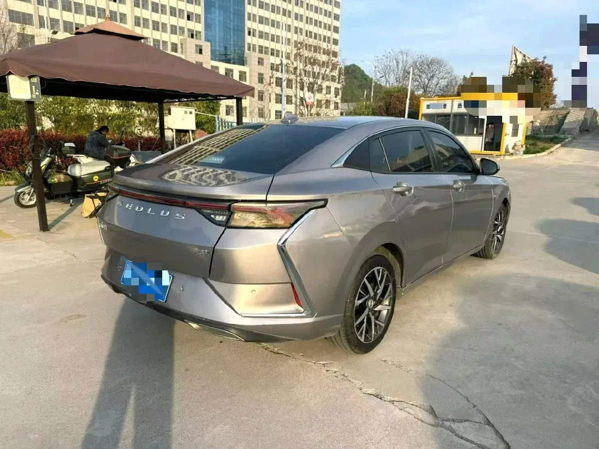 2020 DongFeng Aeolus YiXuan 1.5T 150HP L4 6DCT,autocango,china used car exporter,china ev exporter,chinese used car exporter,chinese used ev exporter