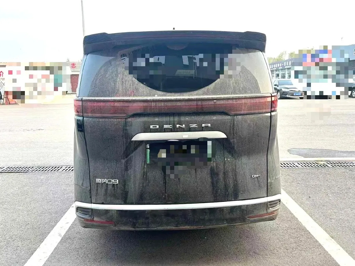 2024 Denza D9 1.5T 139HP L4 E-CVT PHEV 40KWH,autocango,china used car exporter,china ev exporter,chinese used car exporter,chinese used ev exporter