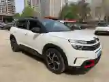 2020 Citroen C5 Aircross 1.6T 170HP L4 6AT