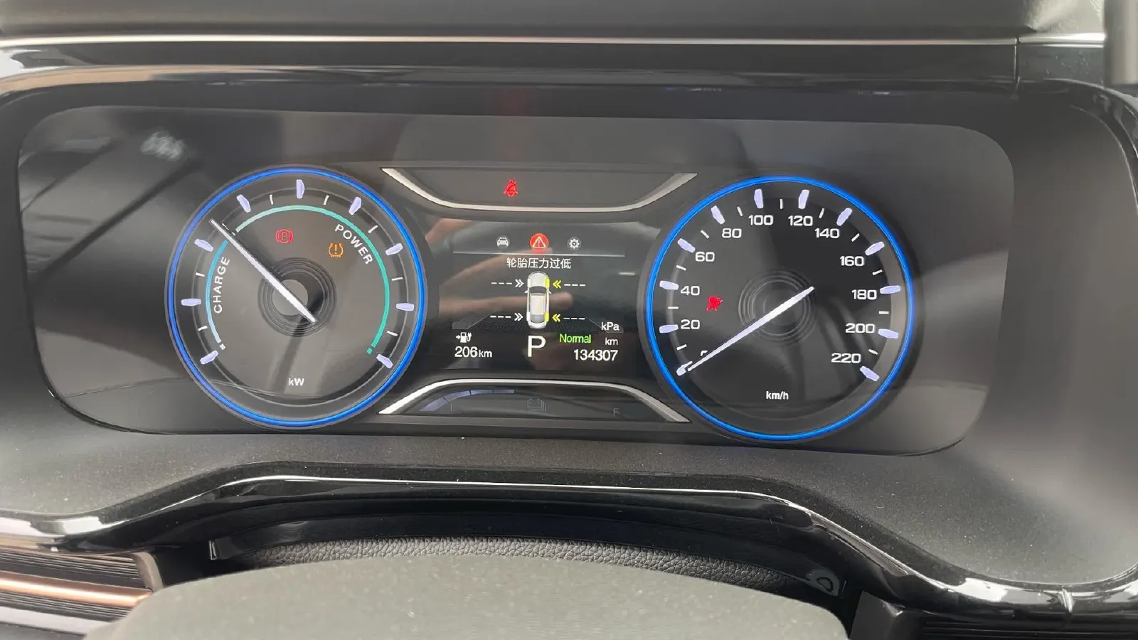 2023 Aion S BEV 55.2KWH,autocango,china used car exporter,china ev exporter,chinese used car exporter,chinese used ev exporter