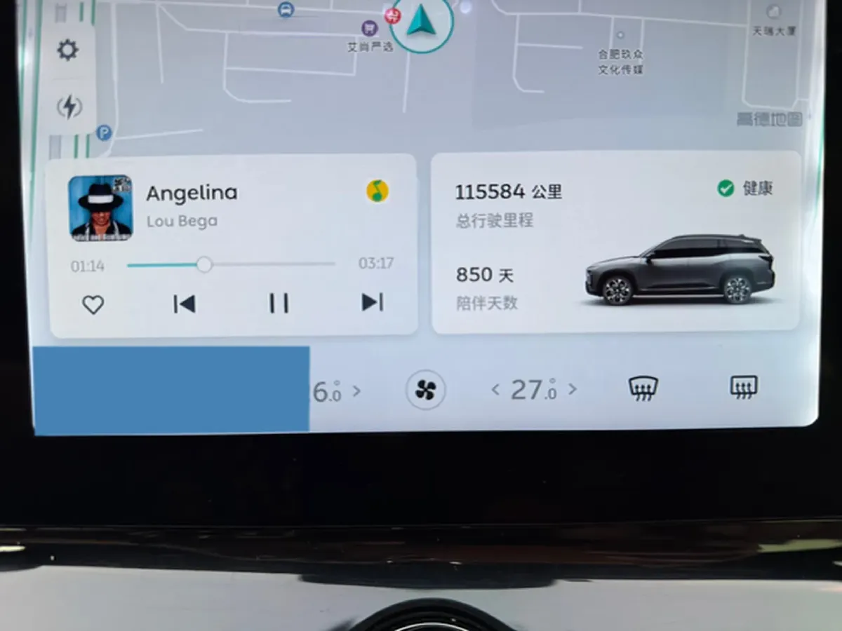 2020 NIO ES8 BEV 70KWH,autocango,china used car exporter,china ev exporter,chinese used car exporter,chinese used ev exporter