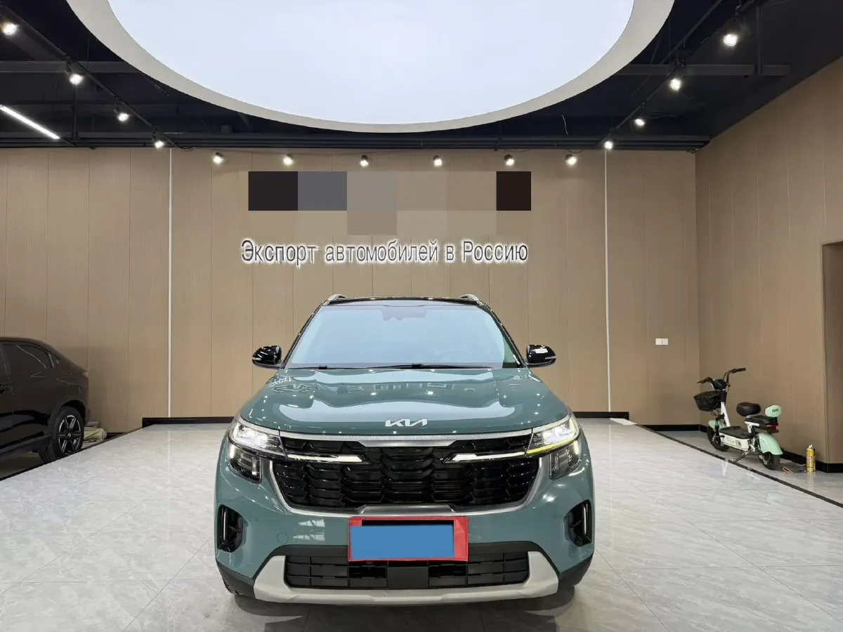 2023 Kia Seltos 1.5L 115HP L4 CVT,autocango,china used car exporter,china ev exporter,chinese used car exporter,chinese used ev exporter