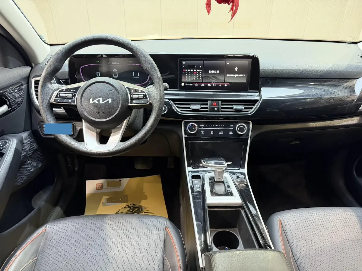 2023 Kia Seltos 1.5L 115HP L4 CVT,autocango,china used car exporter,china ev exporter,chinese used car exporter,chinese used ev exporter