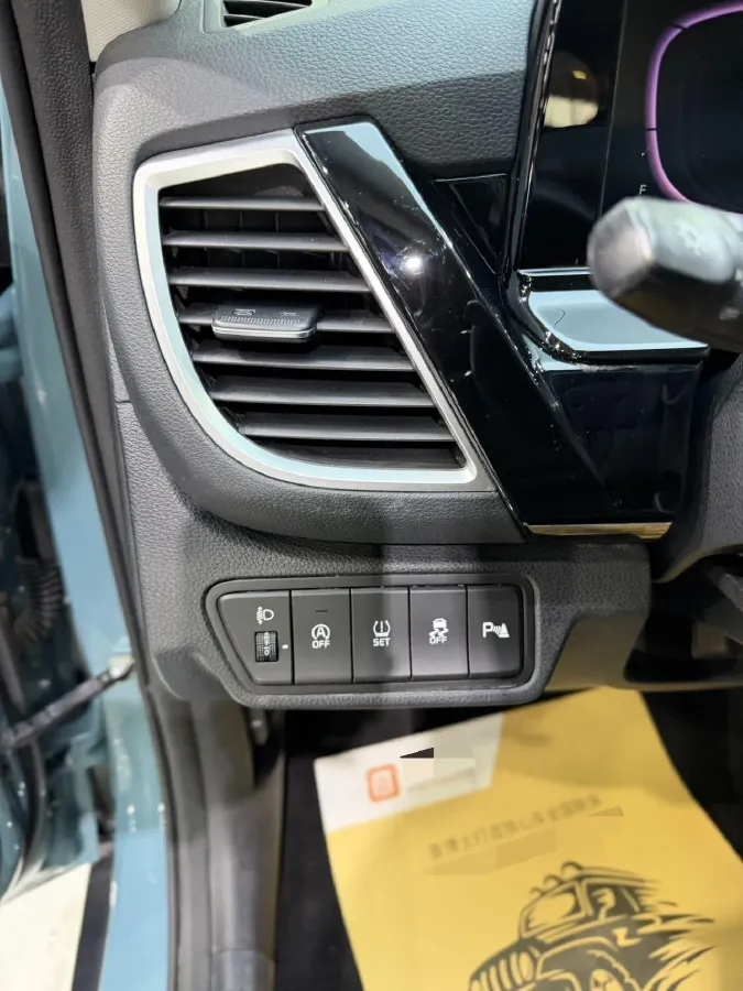 2023 Kia Seltos 1.5L 115HP L4 CVT,autocango,china used car exporter,china ev exporter,chinese used car exporter,chinese used ev exporter