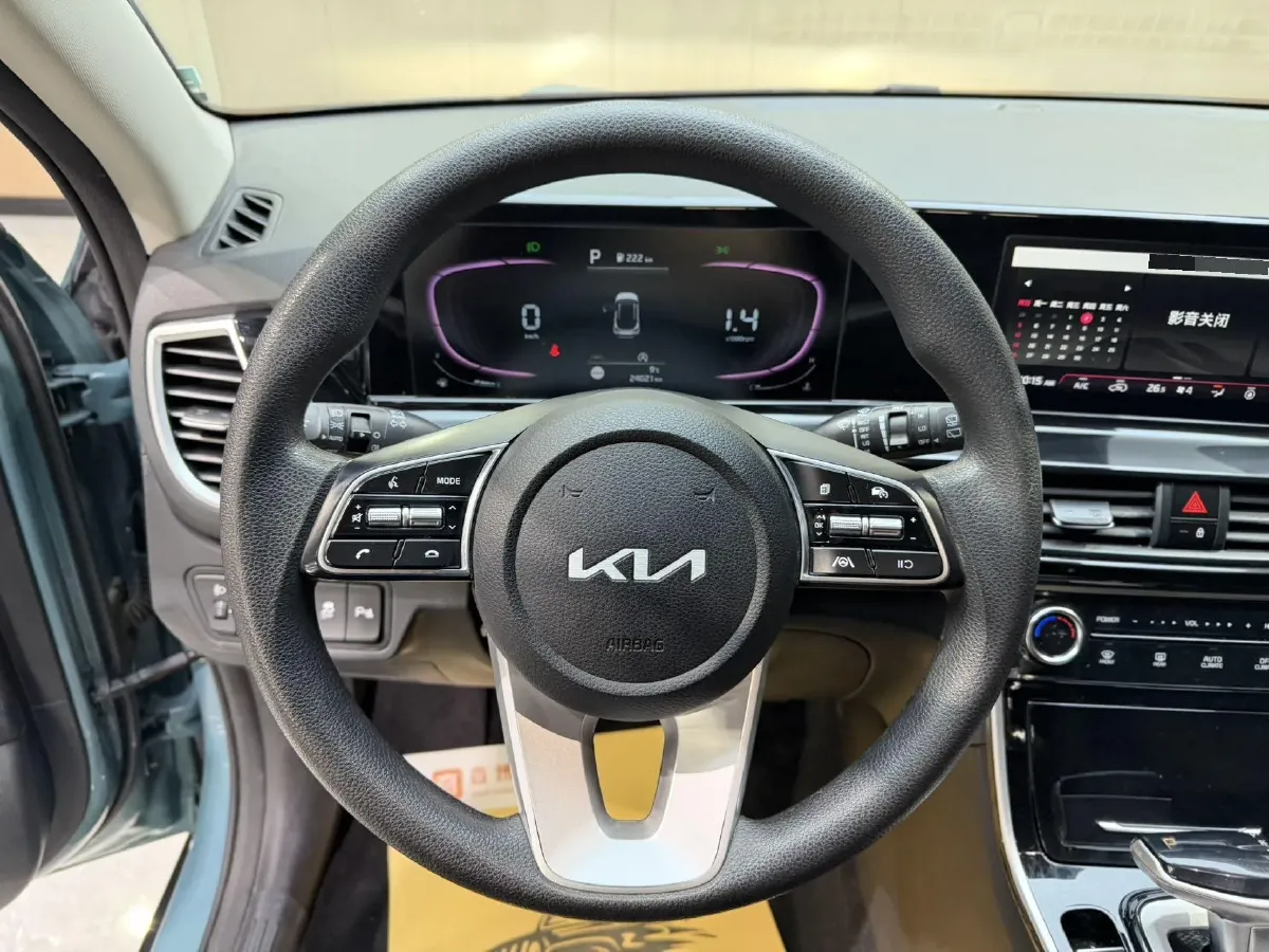 2023 Kia Seltos 1.5L 115HP L4 CVT,autocango,china used car exporter,china ev exporter,chinese used car exporter,chinese used ev exporter