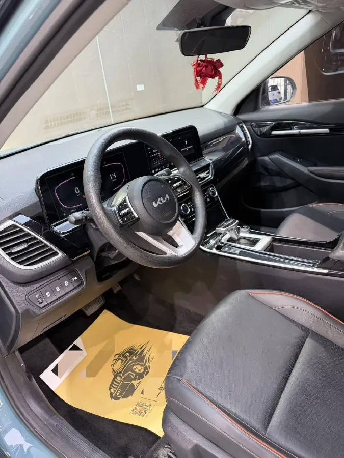 2023 Kia Seltos 1.5L 115HP L4 CVT,autocango,china used car exporter,china ev exporter,chinese used car exporter,chinese used ev exporter